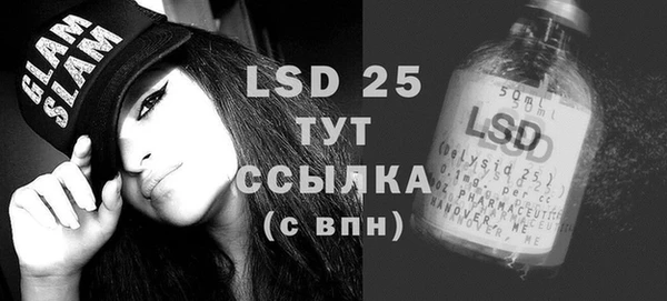 mix Зеленокумск
