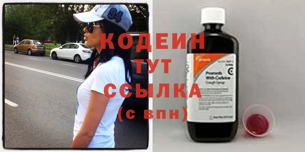 mix Зеленокумск