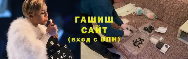 mix Зеленокумск