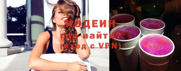 ешки Зеленодольск