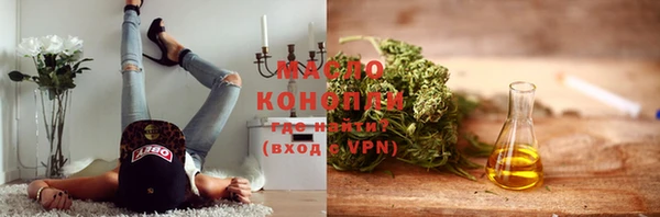 ешки Зеленодольск