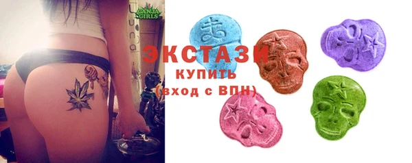 винт Сафоново