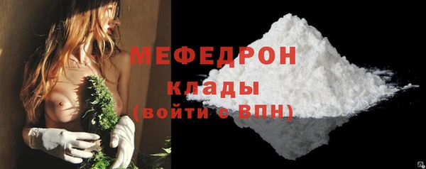 МДПВ Зерноград