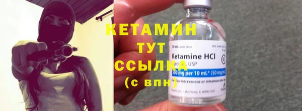 гидропоника Сатка