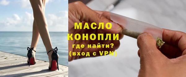 mix Зеленокумск