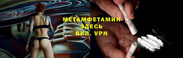 ешки Зеленодольск