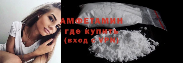mix Зеленокумск