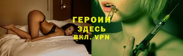 МДПВ Зерноград