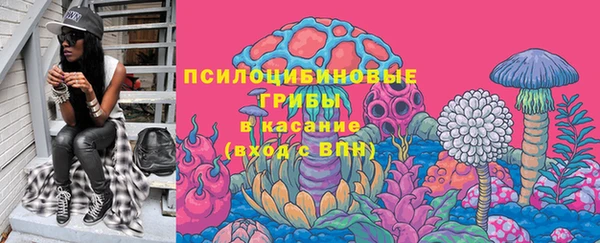 трава Лиски