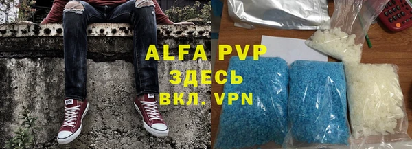 гидропоника Сатка