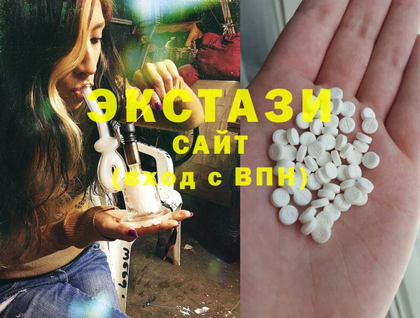 ешки Зеленодольск