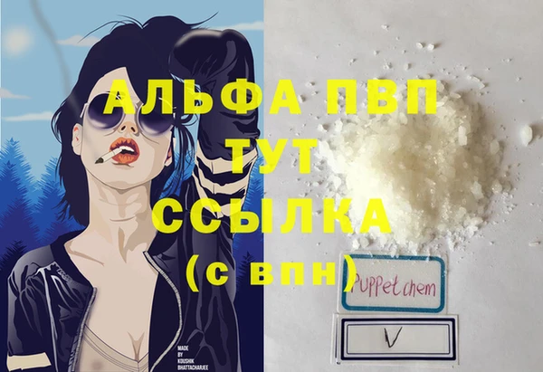 МДПВ Зерноград
