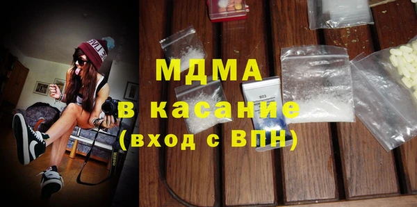 спиды Заводоуковск
