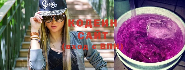 гидропоника Сатка