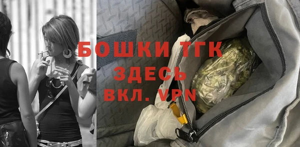 ешки Зеленодольск