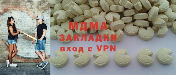 МДПВ Зерноград