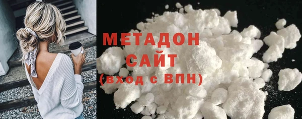 mix Зеленокумск