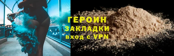винт Сафоново