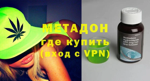 винт Сафоново