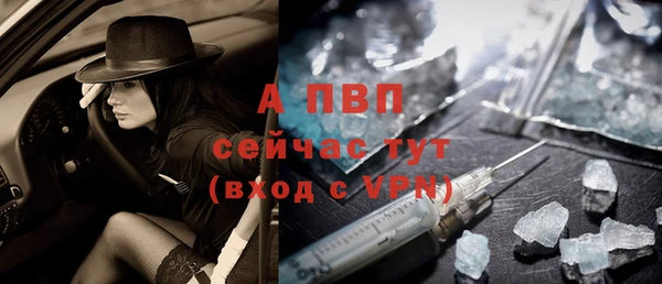ешки Зеленодольск