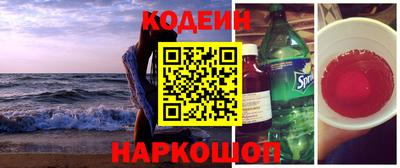 таблы Конаково