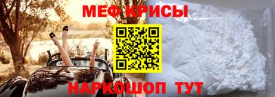 jwh Балашиха