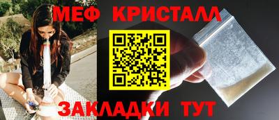 jwh Балашиха