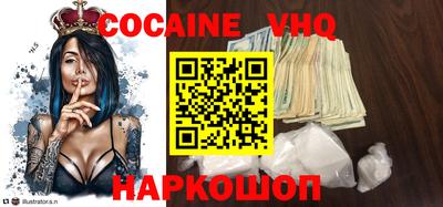 таблы Конаково