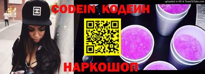 метамфетамин Коммунар