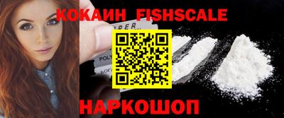 таблы Конаково