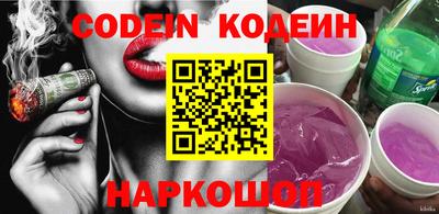 мефедрон мука Комсомольск-на-Амуре