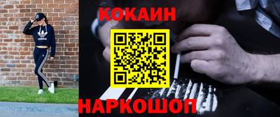 таблы Конаково