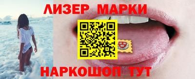 таблы Конаково