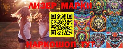мефедрон мука Комсомольск-на-Амуре