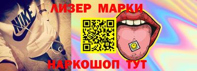 мефедрон мука Комсомольск-на-Амуре