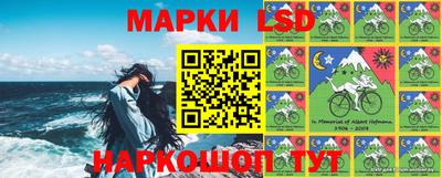 бутик Балаково