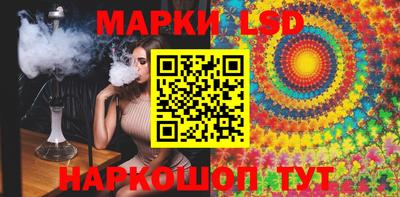 метамфетамин Коммунар