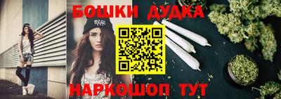 метамфетамин Коммунар