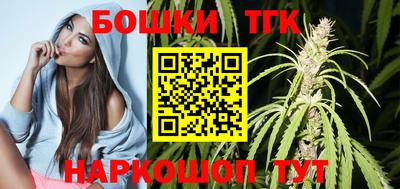 мефедрон мука Комсомольск-на-Амуре