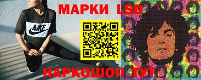 таблы Берёзовский