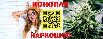 марки nbome Беслан