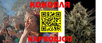 таблы Конаково