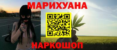 метамфетамин Коммунар