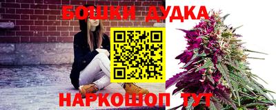 таблы Конаково