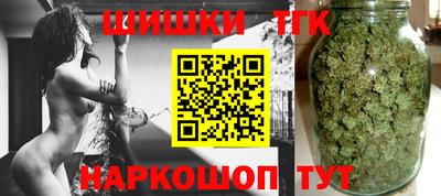 метамфетамин Кулебаки