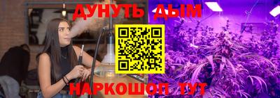 jwh Балашиха