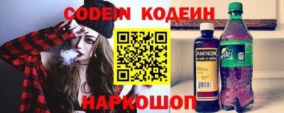 мефедрон мука Комсомольск-на-Амуре