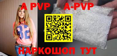 мефедрон мука Комсомольск-на-Амуре