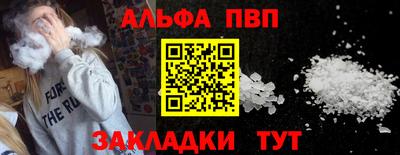 метамфетамин Коммунар