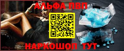 jwh Балашиха